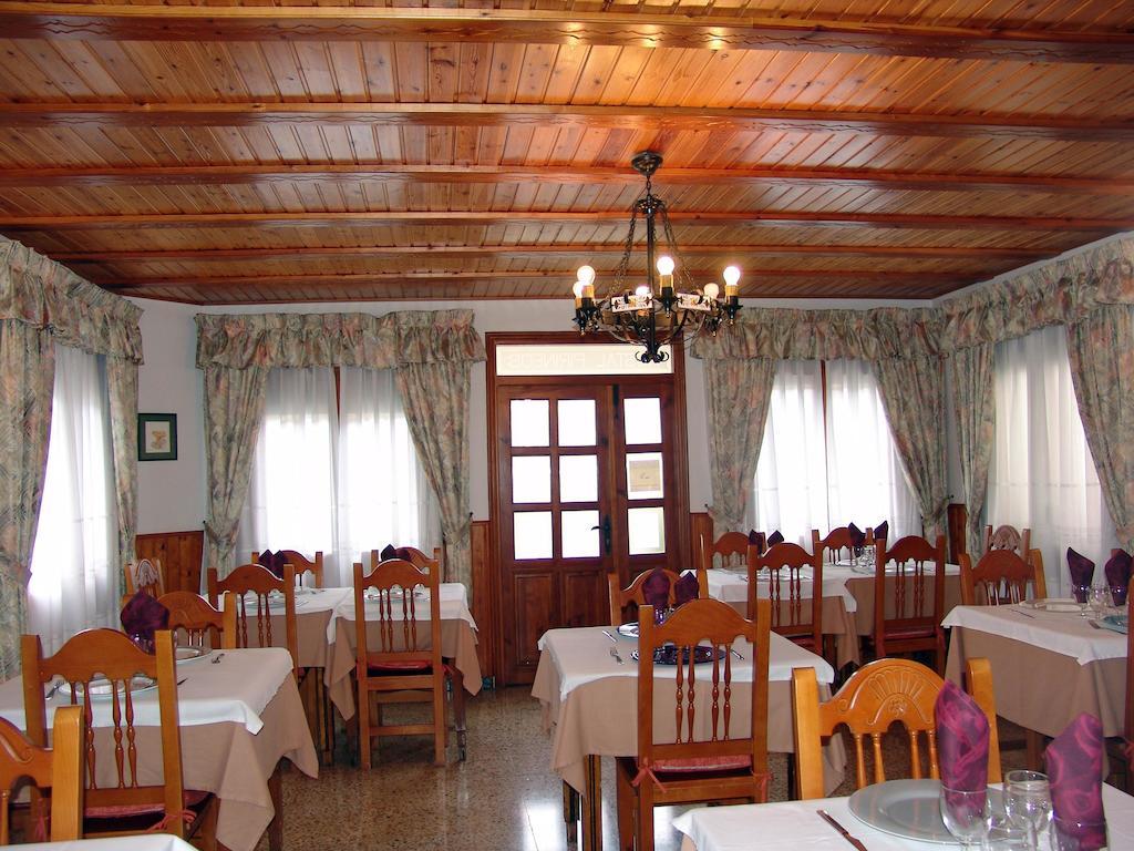 Hostal Pirineos Sarvisé Εξωτερικό φωτογραφία