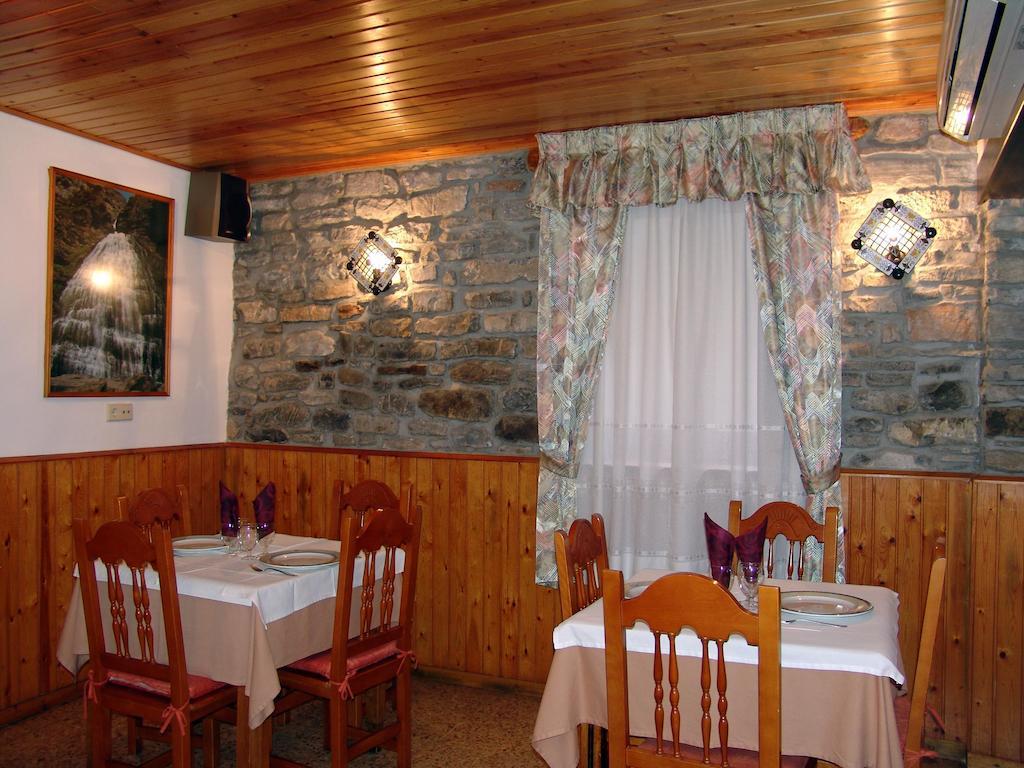 Hostal Pirineos Sarvisé Εξωτερικό φωτογραφία